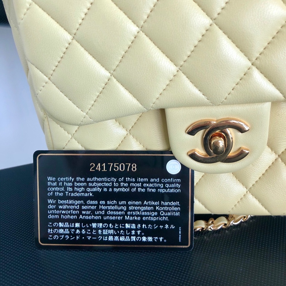 Chanel Small Yellow Backpack In Seoul Lambskin - Picture 2 of 8